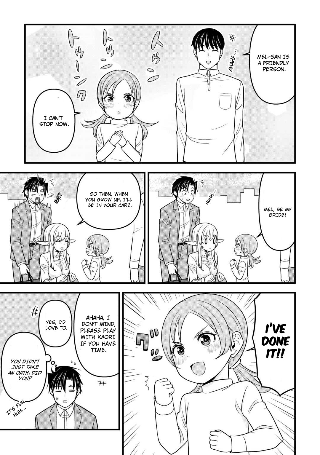 Isekai Kara Elf-San Ga Ochite Kita No Desu Ga!? - Chapter 2