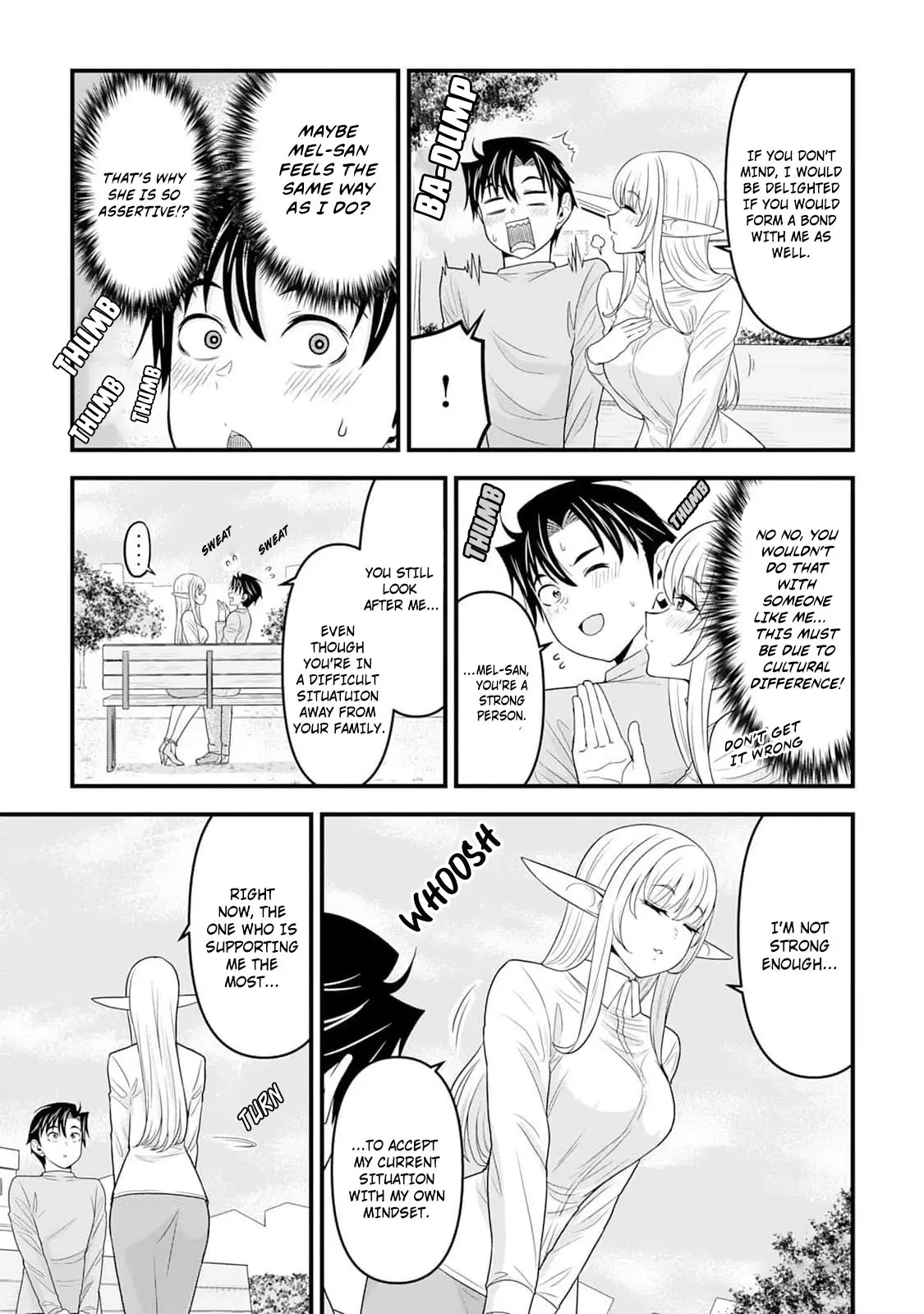 Isekai Kara Elf-San Ga Ochite Kita No Desu Ga!? - Chapter 3