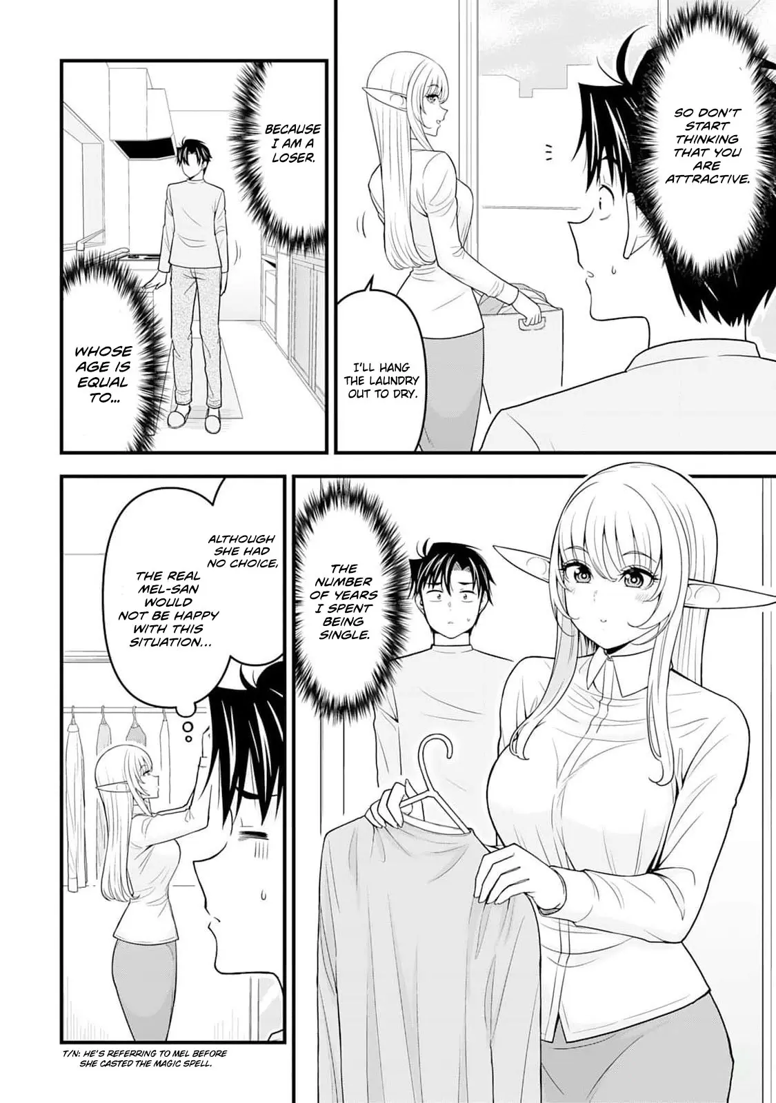 Isekai Kara Elf-San Ga Ochite Kita No Desu Ga!? - Chapter 4