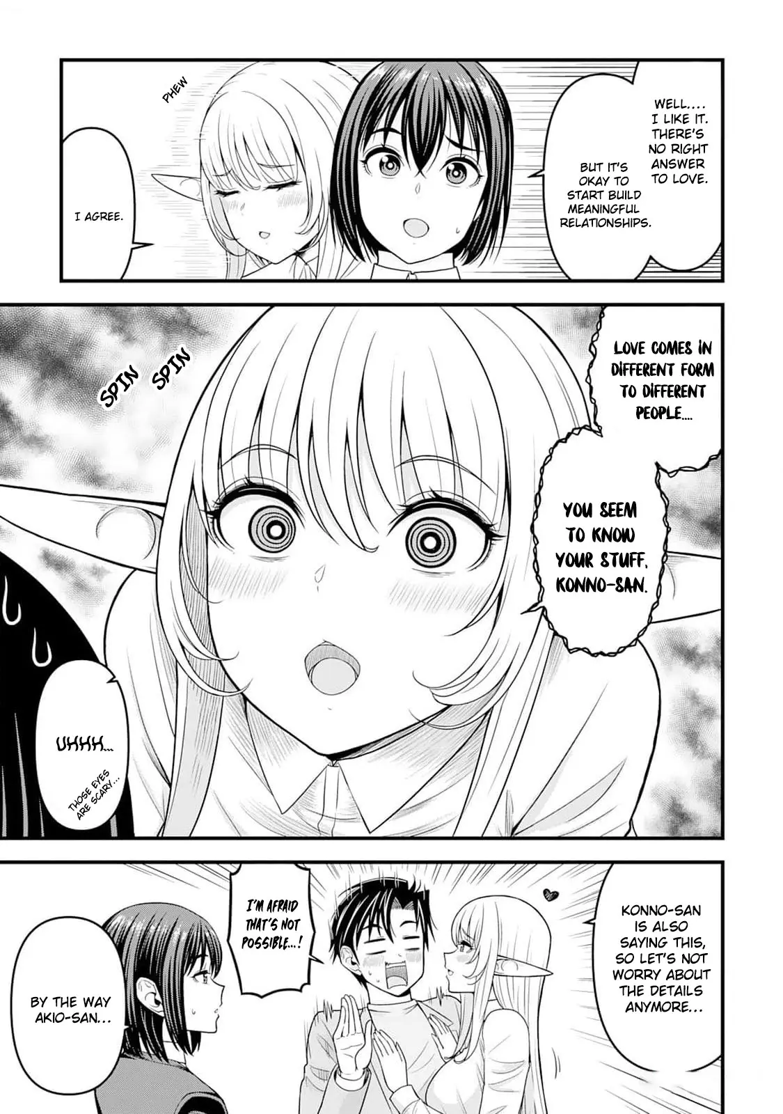 Isekai Kara Elf-San Ga Ochite Kita No Desu Ga!? - Chapter 4