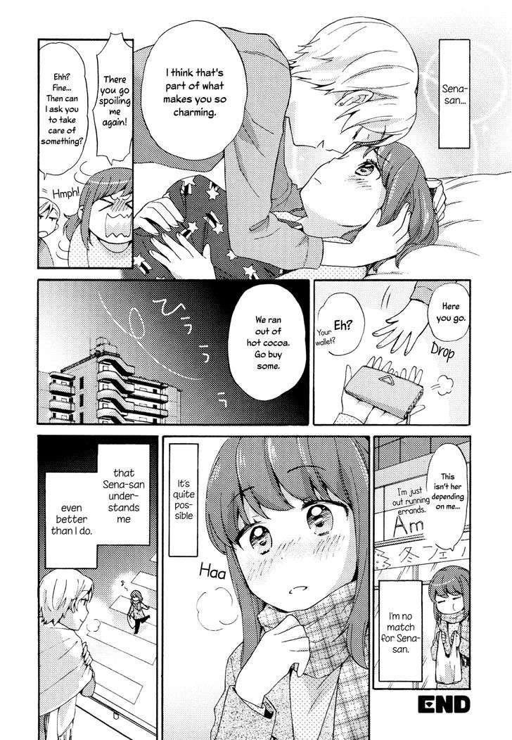 Dependent Girl Blues - Chapter 0