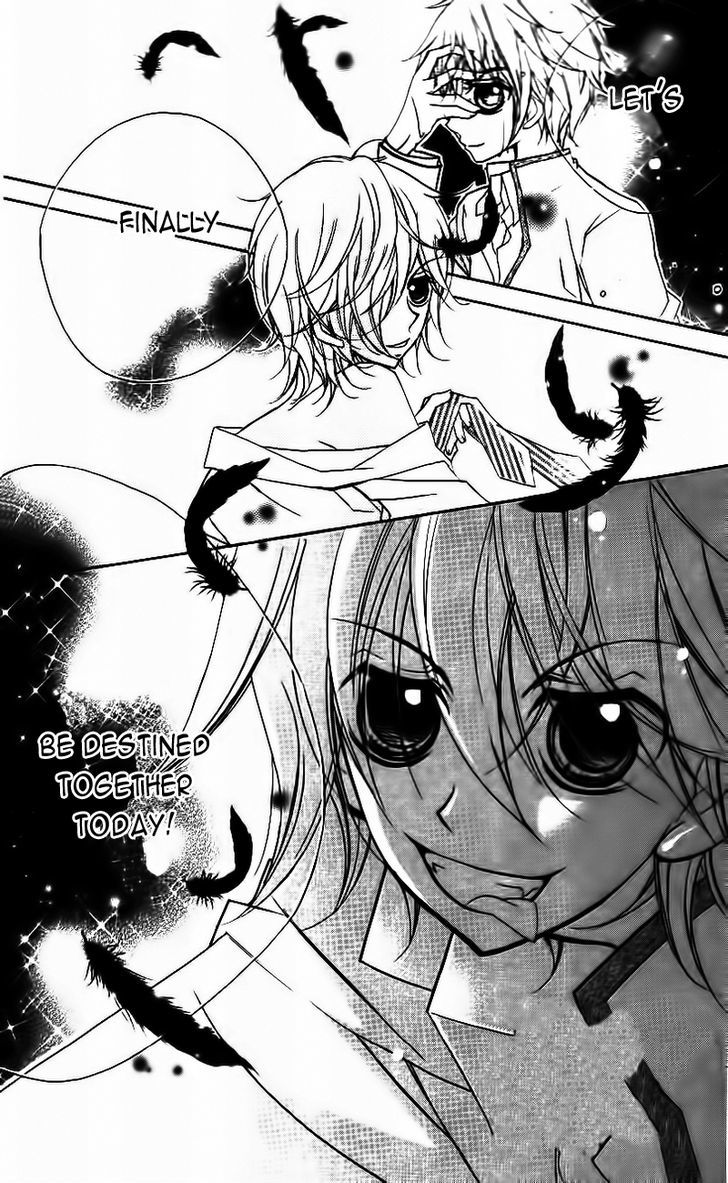 1-Nen 5-Kumi Ikimono Gakari - Vol.1 Chapter 4 : Friends