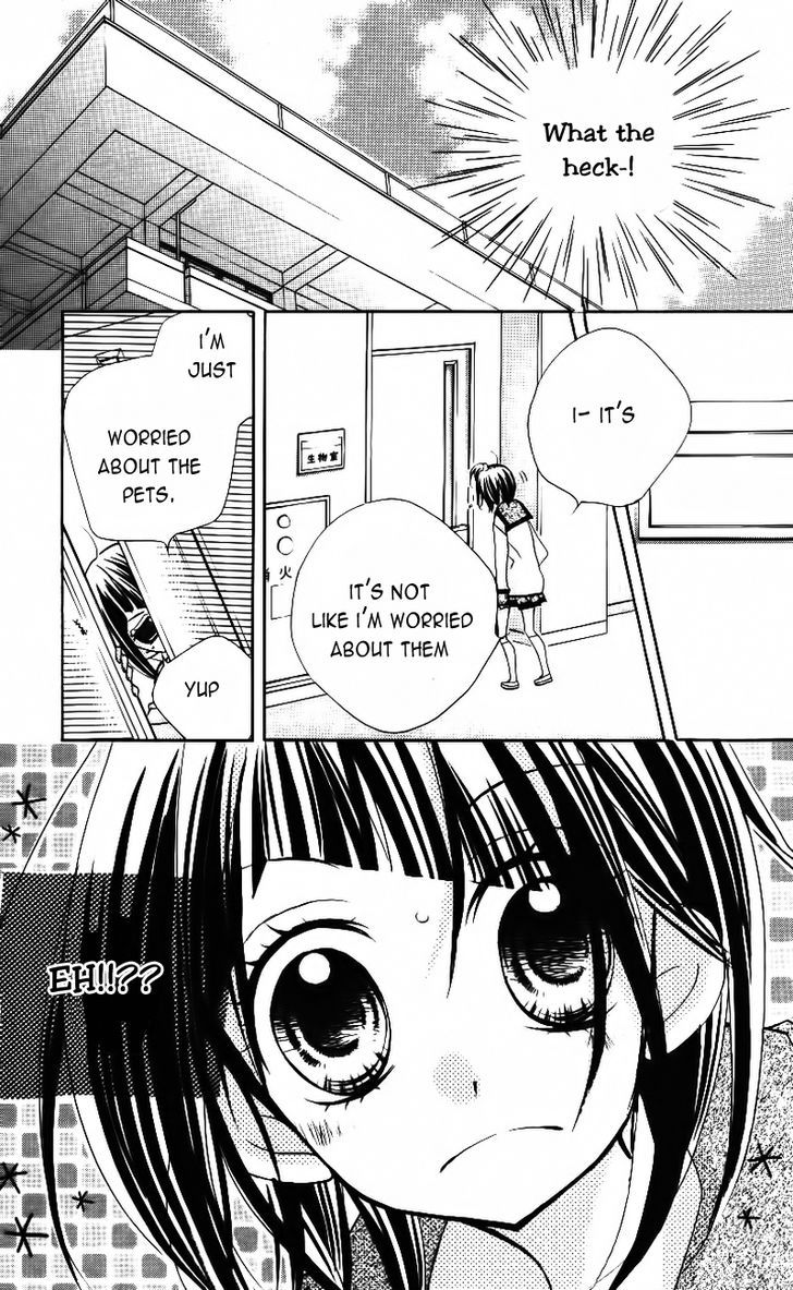 1-Nen 5-Kumi Ikimono Gakari - Vol.1 Chapter 4 : Friends