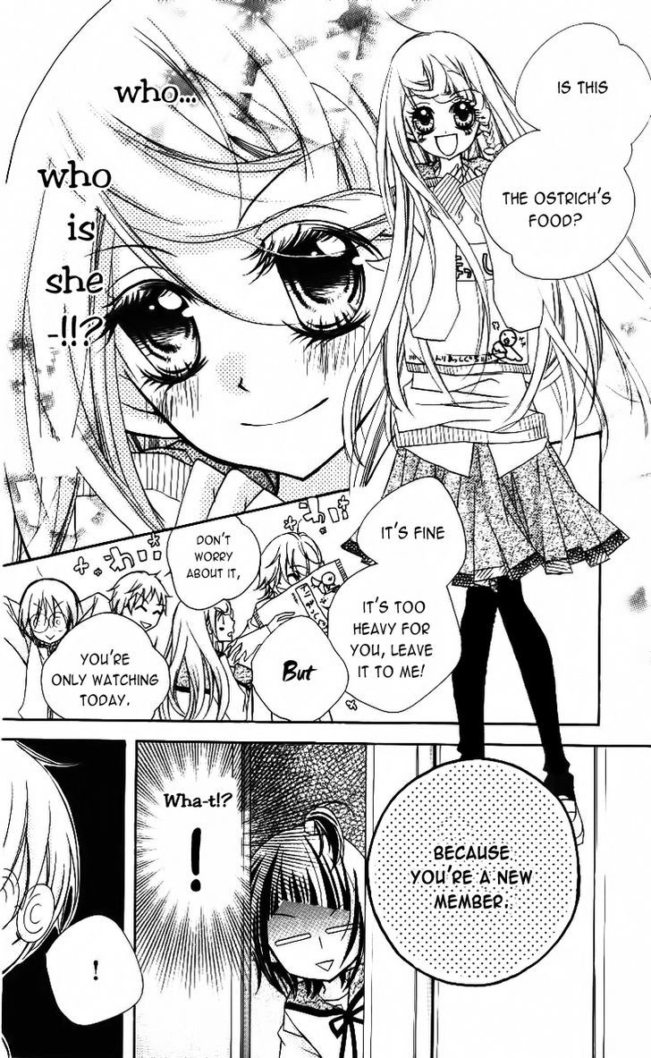 1-Nen 5-Kumi Ikimono Gakari - Vol.1 Chapter 4 : Friends