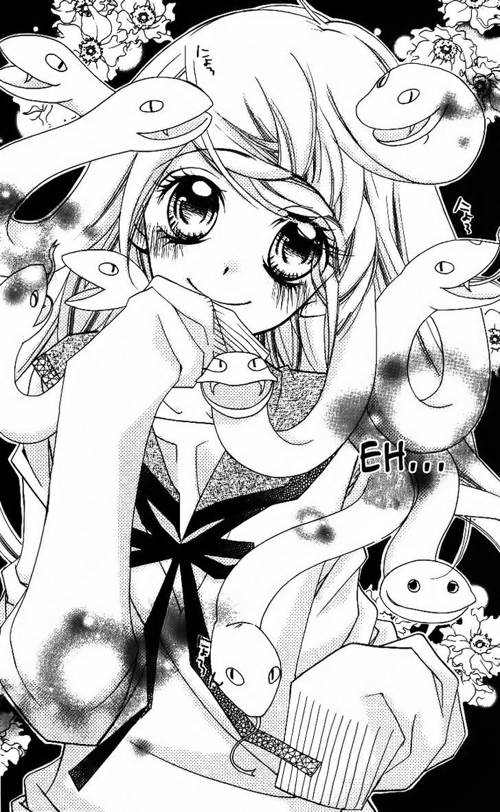 1-Nen 5-Kumi Ikimono Gakari - Vol.1 Chapter 4 : Friends