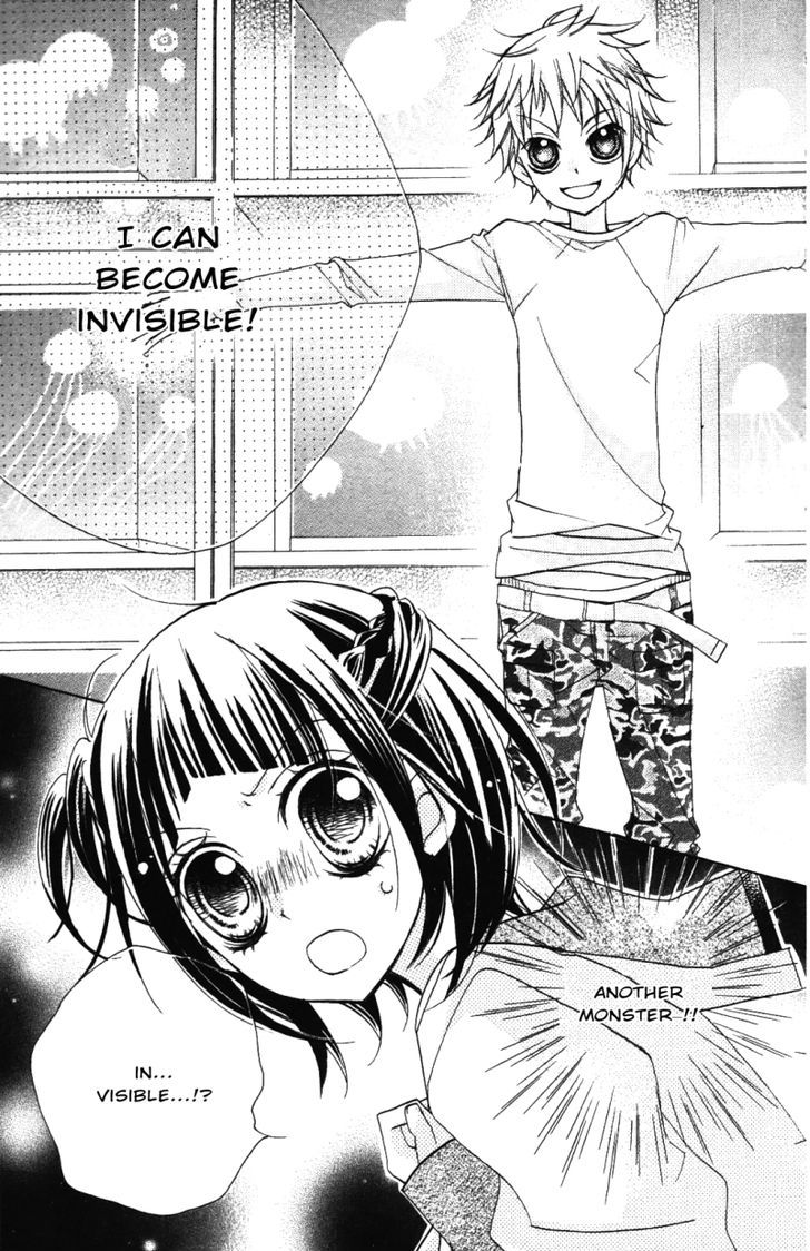 1-Nen 5-Kumi Ikimono Gakari - Vol.1 Chapter 3 : Jellyfish