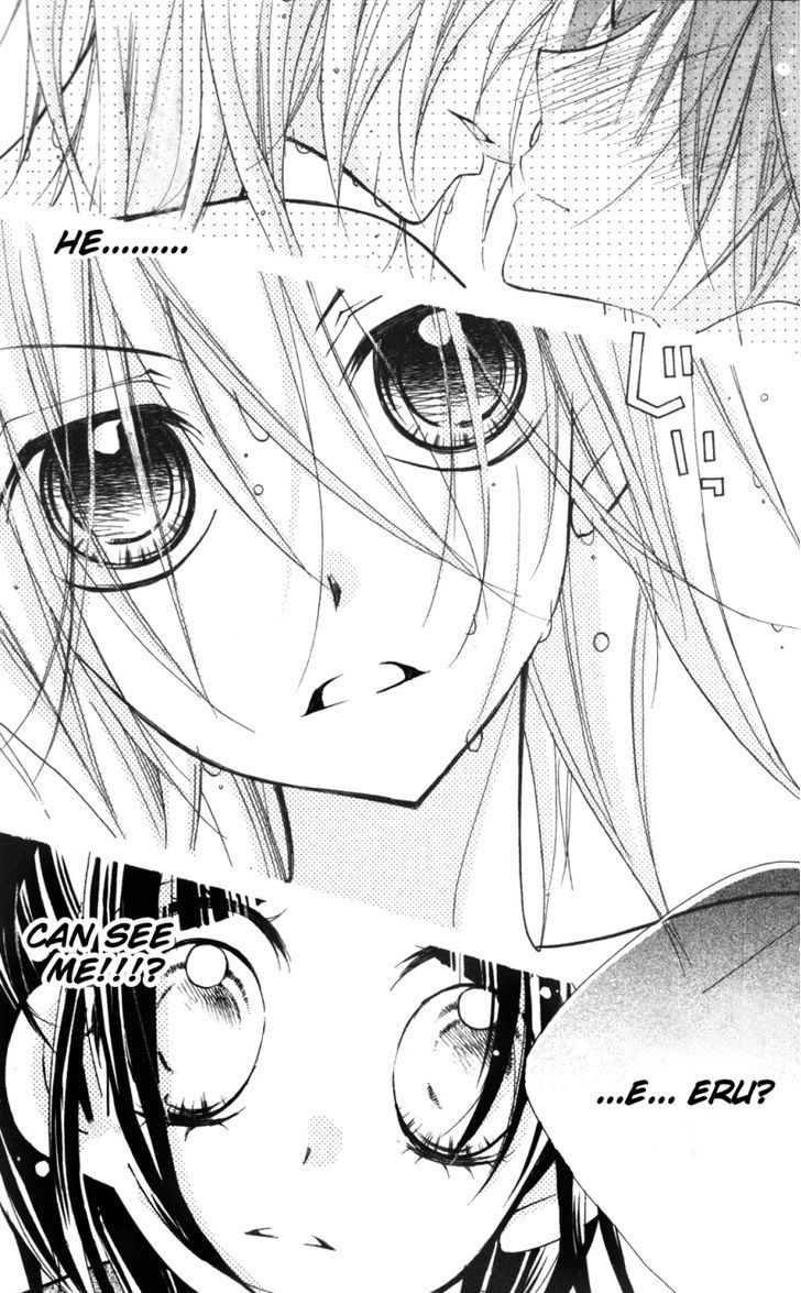 1-Nen 5-Kumi Ikimono Gakari - Vol.1 Chapter 3 : Jellyfish