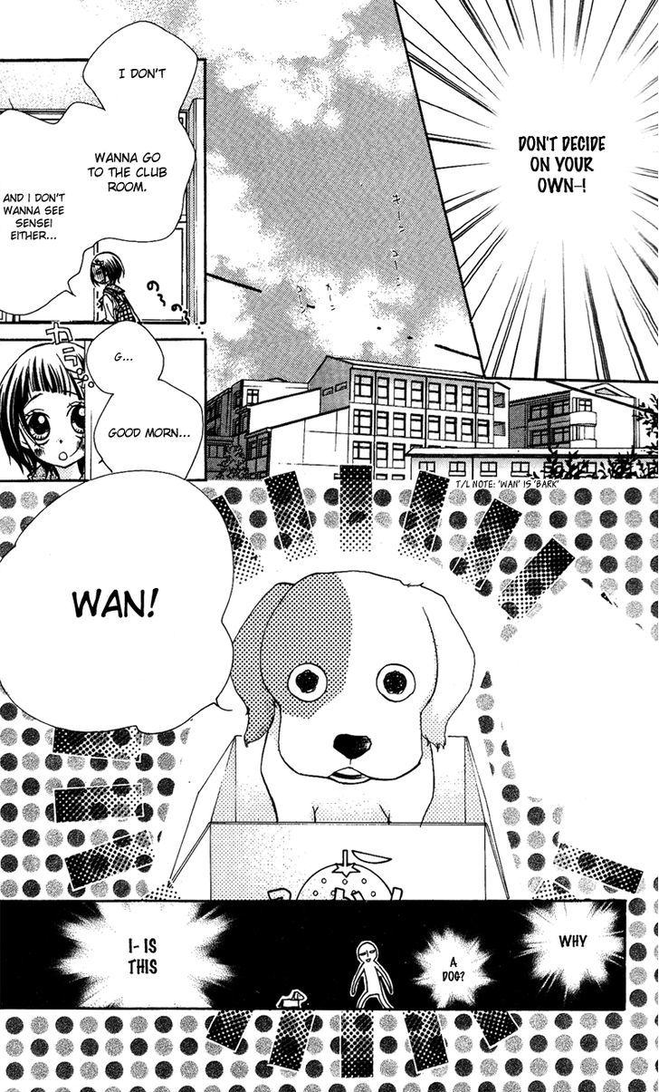 1-Nen 5-Kumi Ikimono Gakari - Vol.1 Chapter 2 : Dog