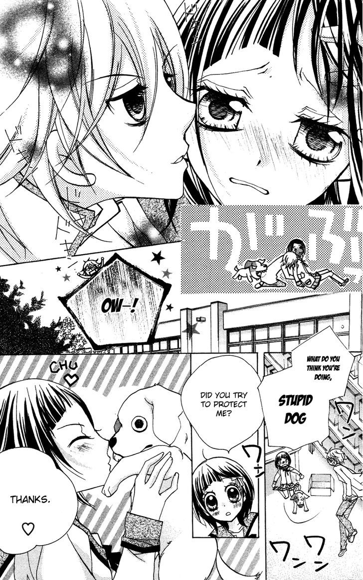 1-Nen 5-Kumi Ikimono Gakari - Vol.1 Chapter 2 : Dog