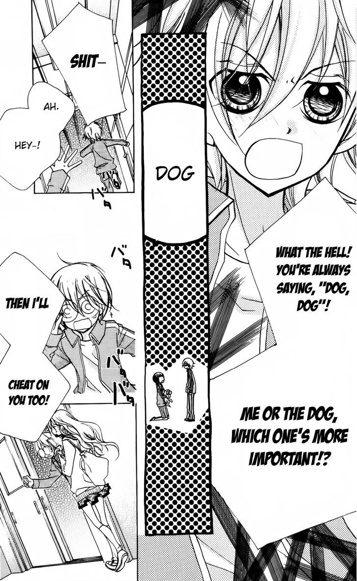 1-Nen 5-Kumi Ikimono Gakari - Vol.1 Chapter 2 : Dog