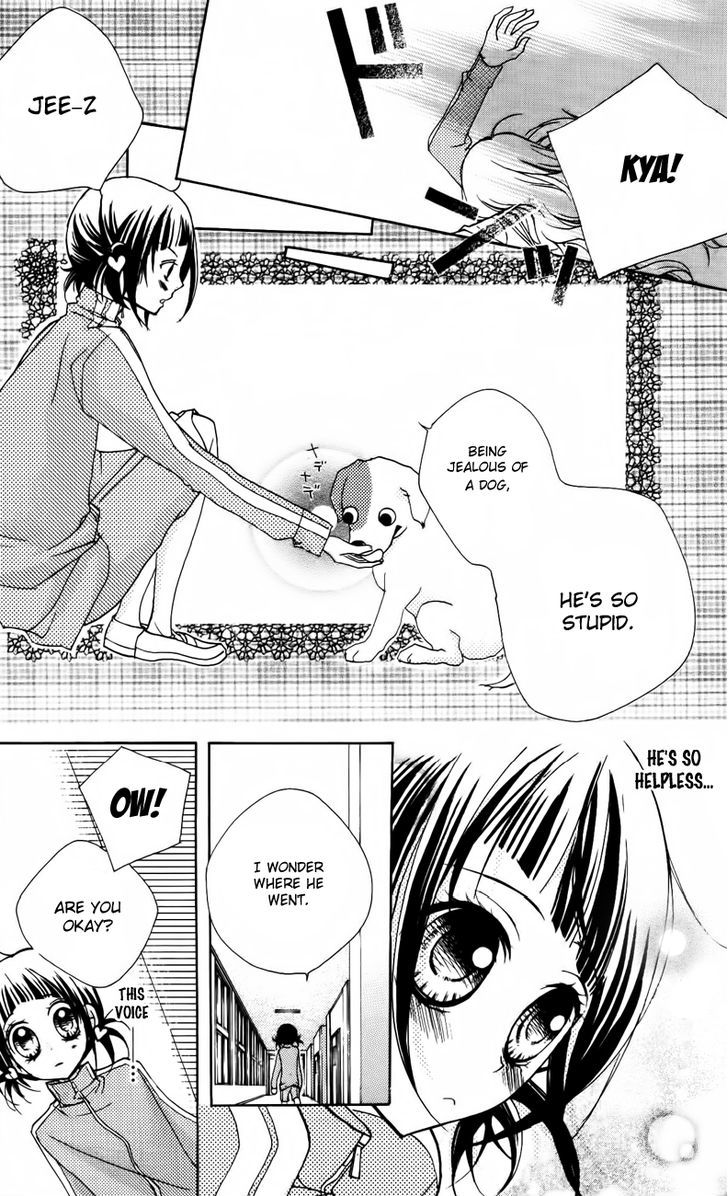 1-Nen 5-Kumi Ikimono Gakari - Vol.1 Chapter 2 : Dog