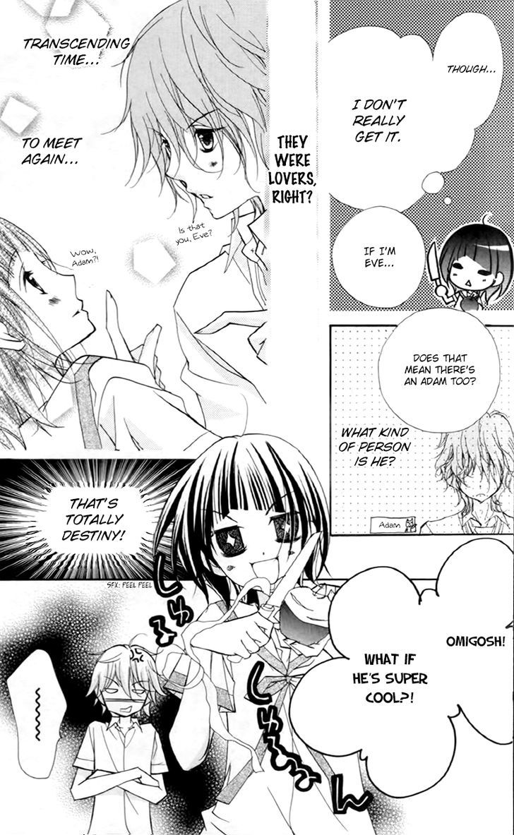 1-Nen 5-Kumi Ikimono Gakari - Vol.2 Chapter 7 : The Apple