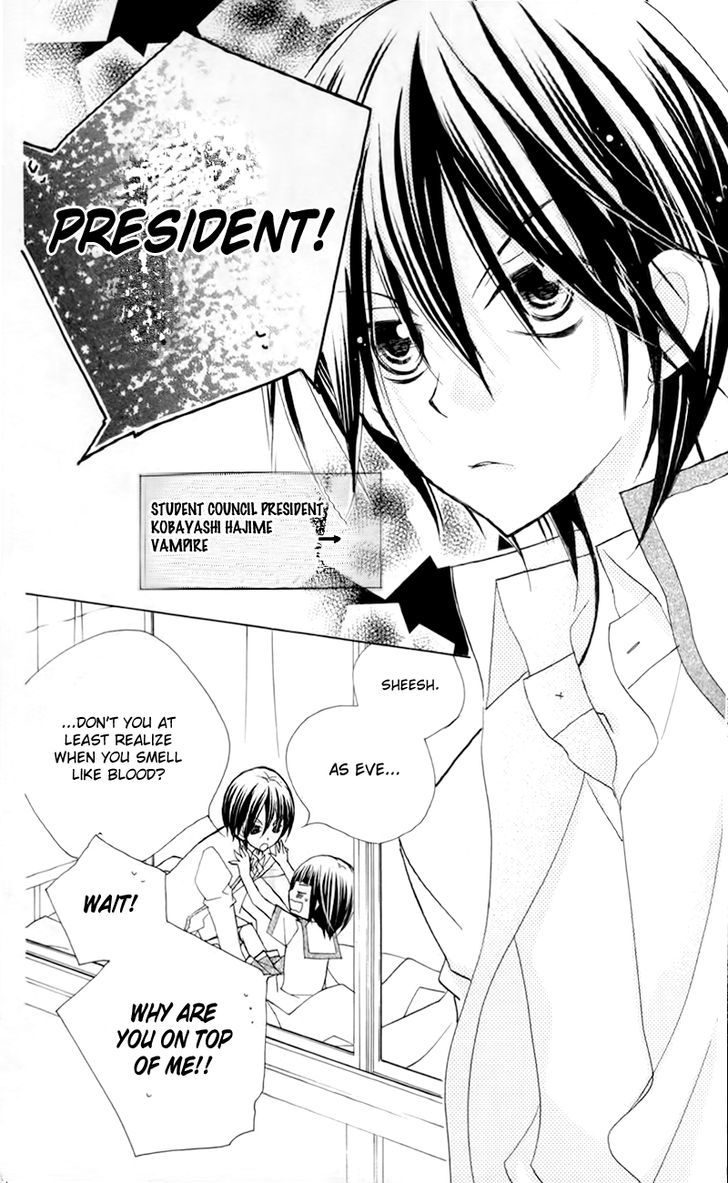 1-Nen 5-Kumi Ikimono Gakari - Vol.2 Chapter 7 : The Apple