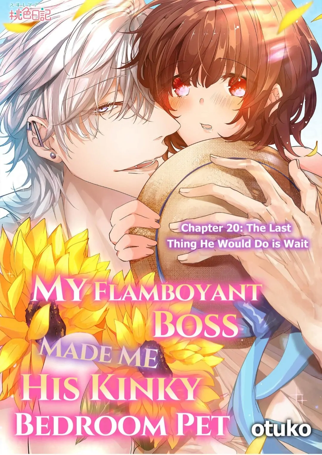 My Flamboyant Boss Made Me His Kinky Bedroom Pet - Chapter 20