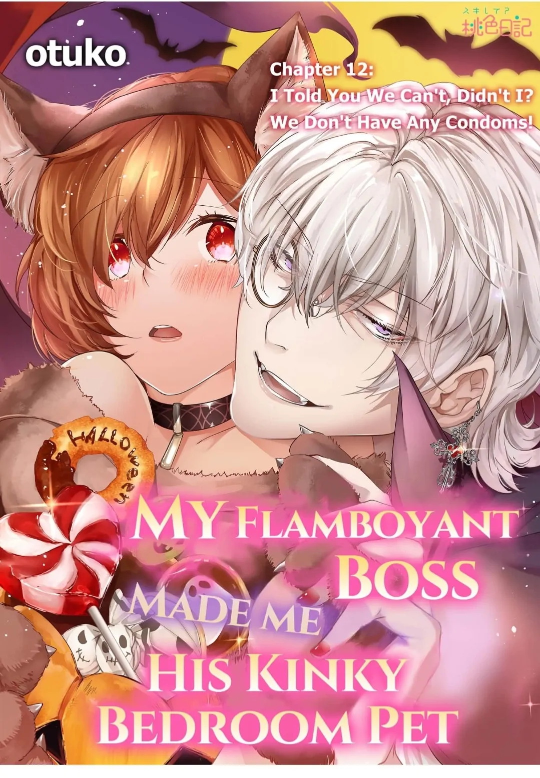 My Flamboyant Boss Made Me His Kinky Bedroom Pet - Chapter 12