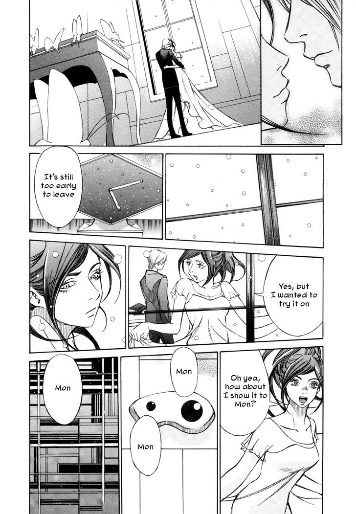 Comic Hoshi Shinichi - Vol.2 Chapter 14 : The Butterfly Of Winter