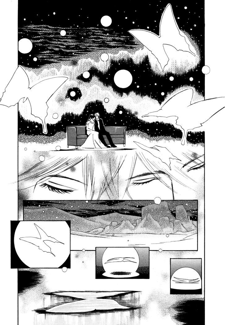 Comic Hoshi Shinichi - Vol.2 Chapter 14 : The Butterfly Of Winter