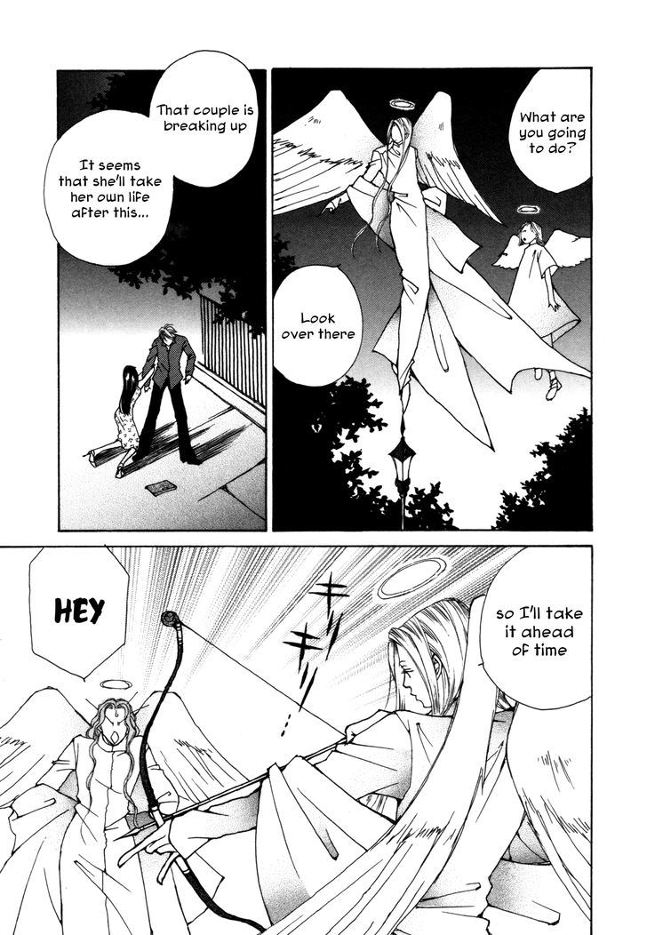 Comic Hoshi Shinichi - Vol.1 Chapter 3 : A Study Of Angels