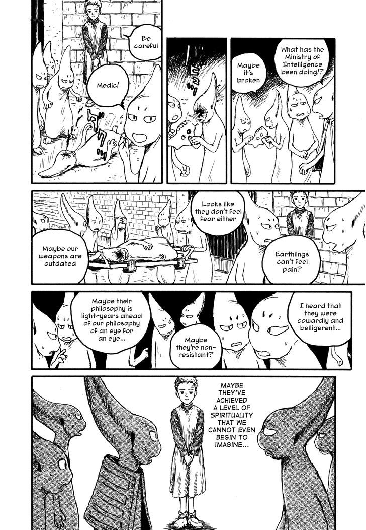 Comic Hoshi Shinichi - Vol.1 Chapter 9 : Incident Of The Night