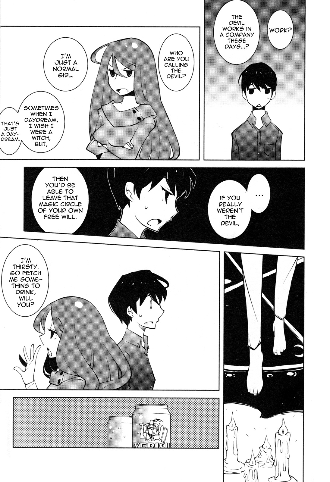 Comic Hoshi Shinichi - Vol.3 Chapter 25: Doubt (Douman Seiman)