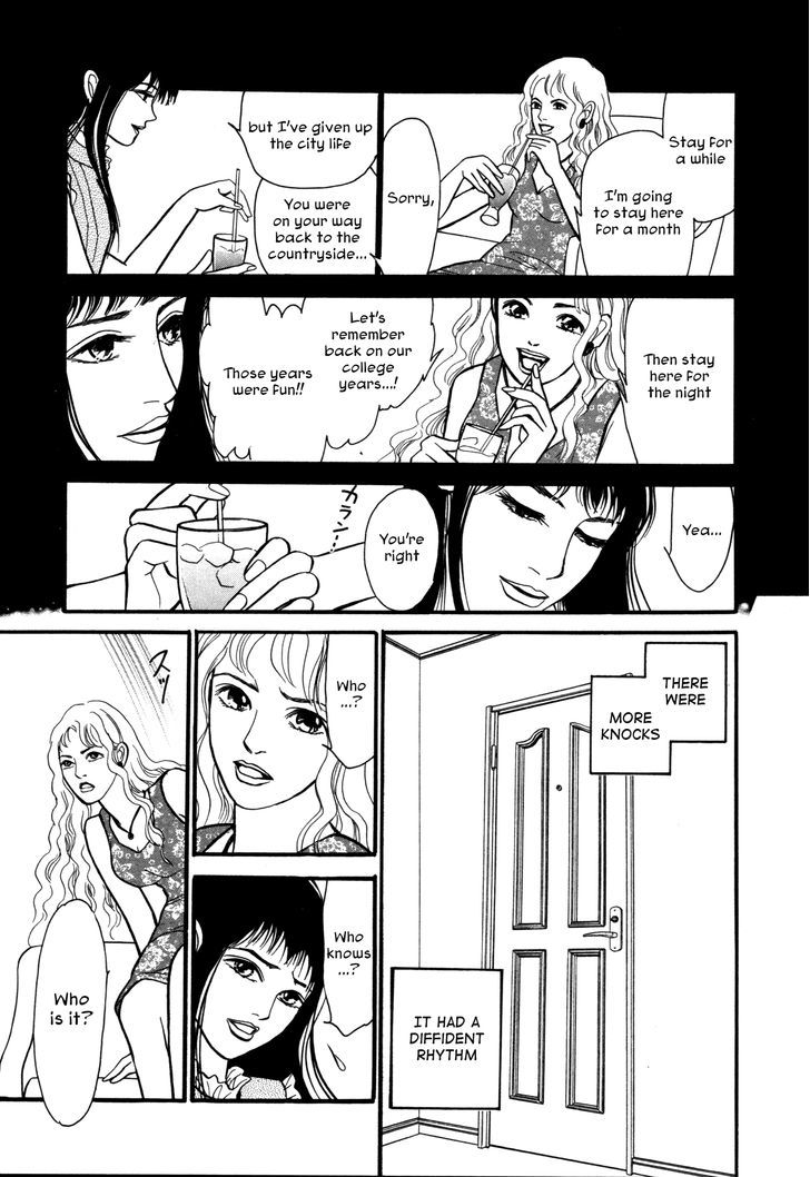 Comic Hoshi Shinichi - Vol.1 Chapter 2 : There Was A Knock