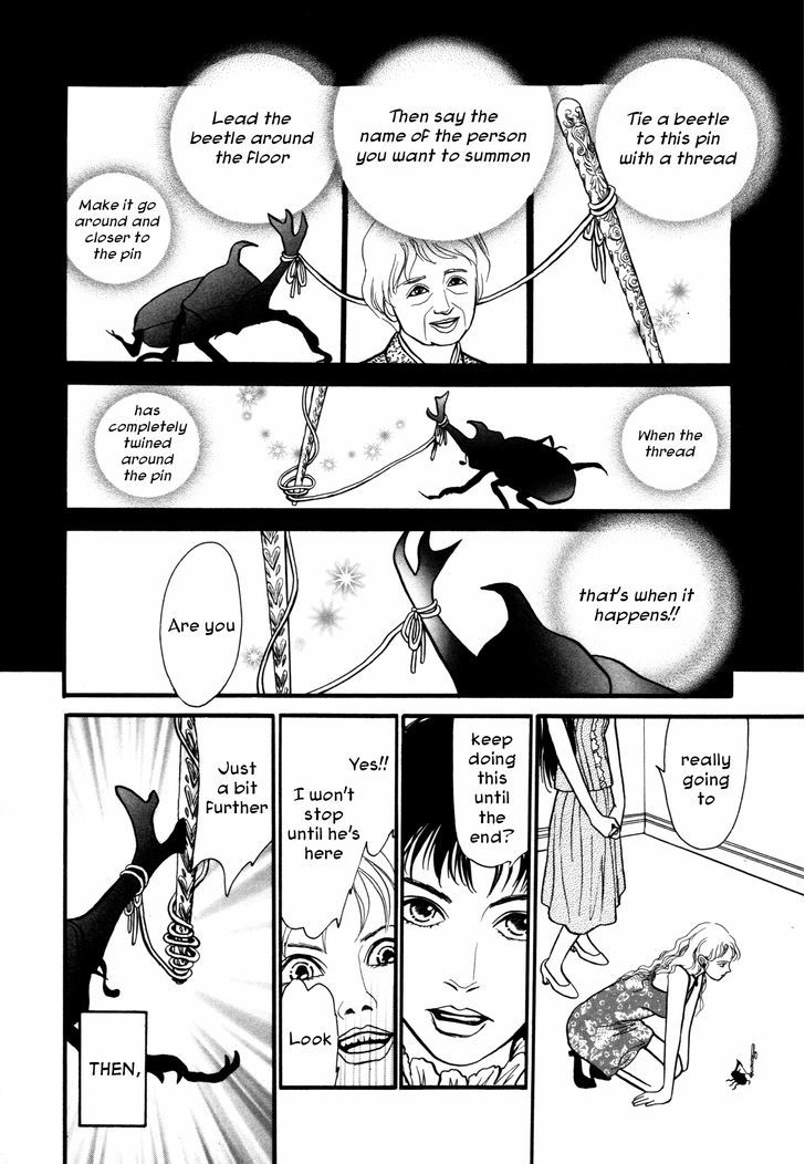 Comic Hoshi Shinichi - Vol.1 Chapter 2 : There Was A Knock