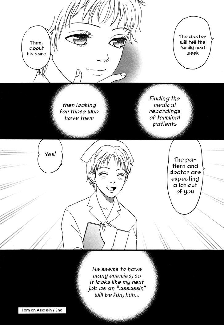 Comic Hoshi Shinichi - Vol.1 Chapter 4 : I Am An Assassin