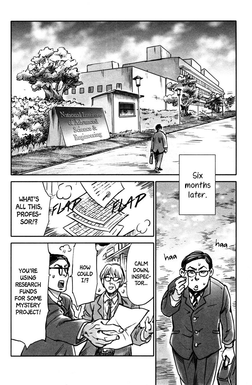 Comic Hoshi Shinichi - Vol.2 Chapter 19 : Vol.4 Ch.1: Hitotsu No Souchi