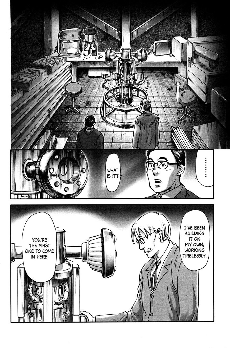 Comic Hoshi Shinichi - Vol.2 Chapter 19 : Vol.4 Ch.1: Hitotsu No Souchi