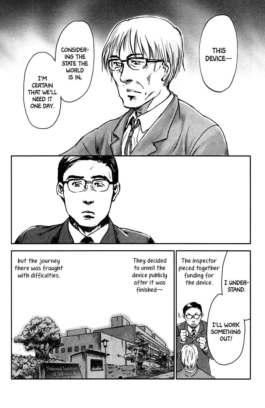 Comic Hoshi Shinichi - Vol.2 Chapter 19 : Vol.4 Ch.1: Hitotsu No Souchi