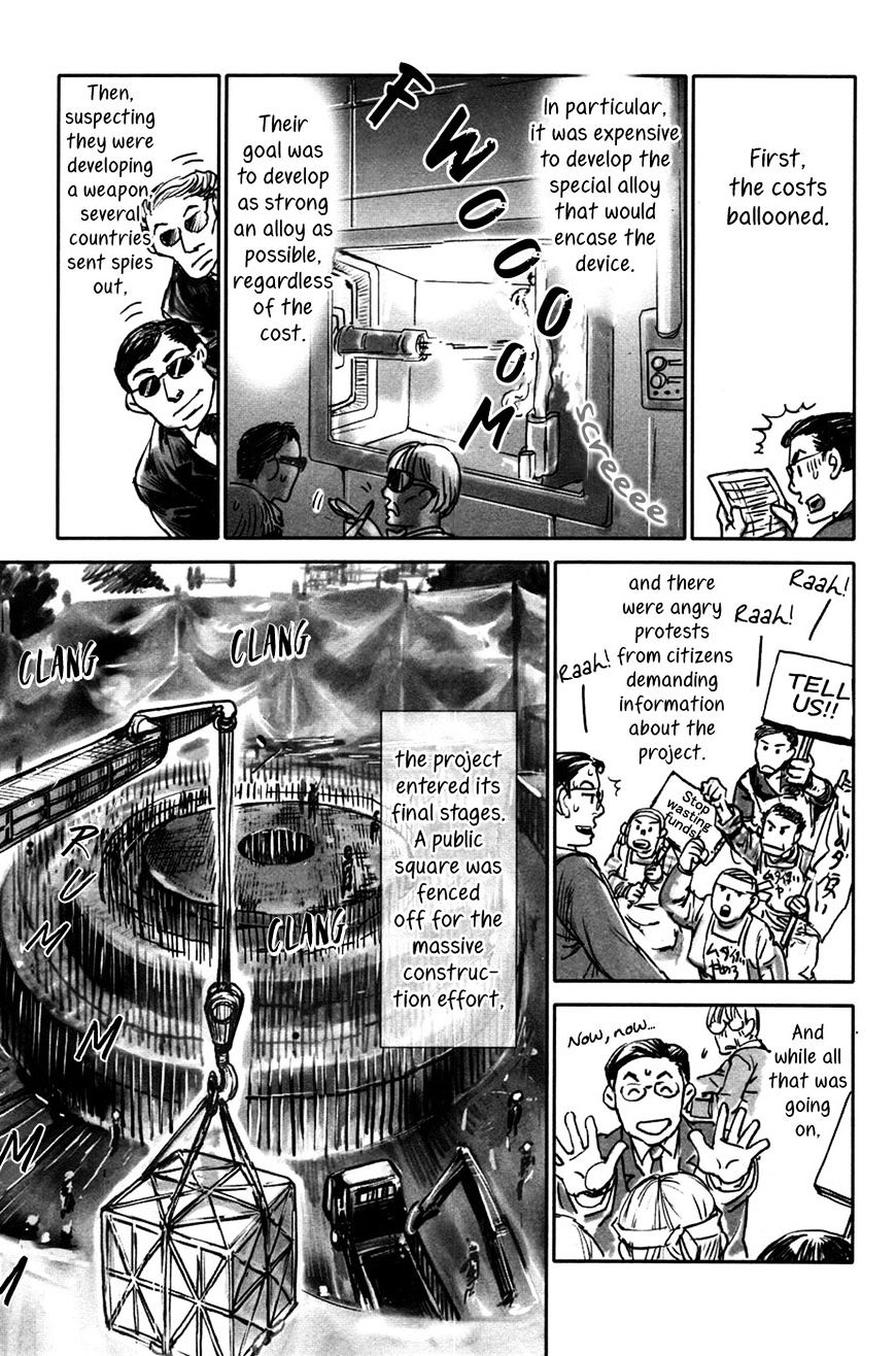 Comic Hoshi Shinichi - Vol.2 Chapter 19 : Vol.4 Ch.1: Hitotsu No Souchi