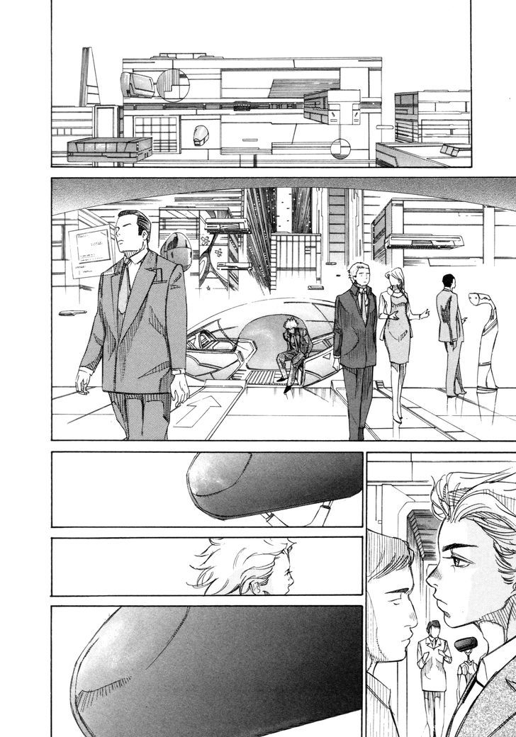 Comic Hoshi Shinichi - Vol.2 Chapter 15 : Execution