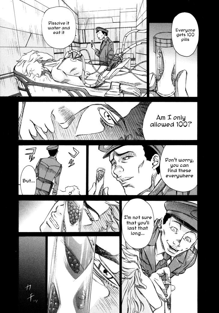 Comic Hoshi Shinichi - Vol.2 Chapter 15 : Execution