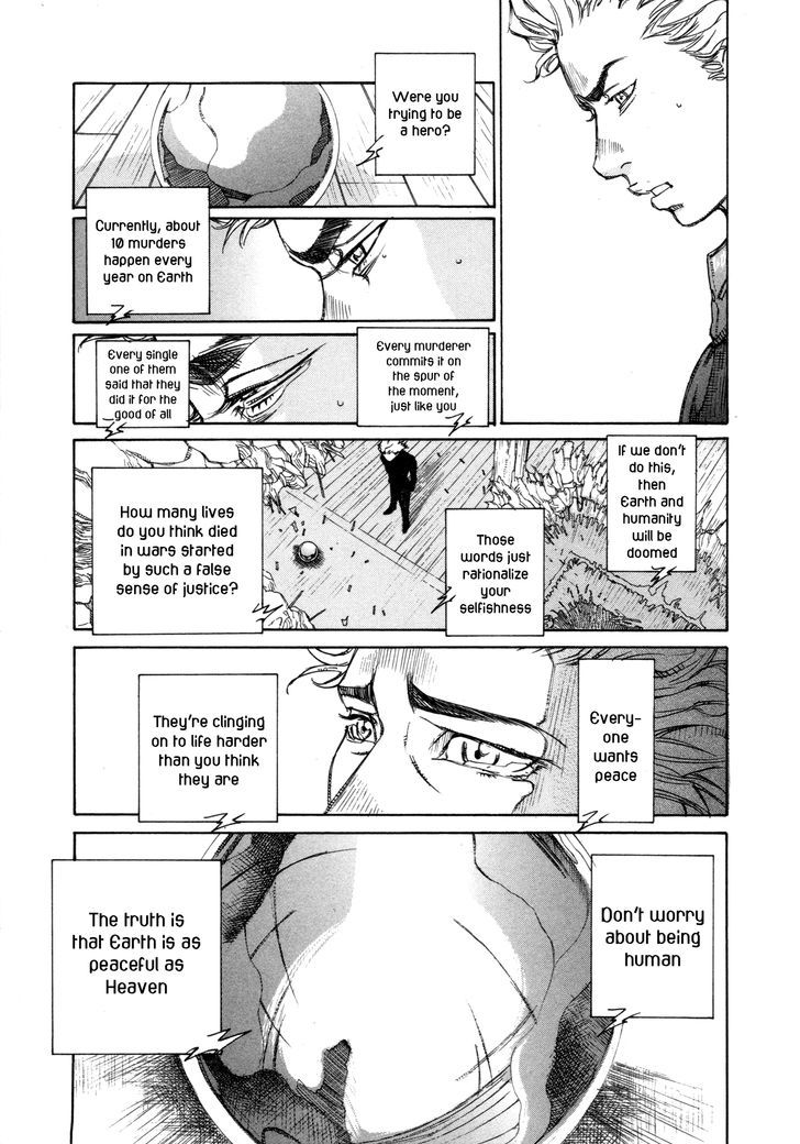 Comic Hoshi Shinichi - Vol.2 Chapter 15 : Execution