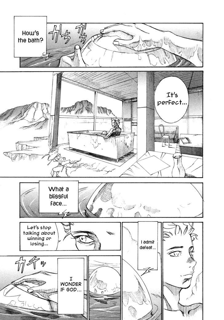 Comic Hoshi Shinichi - Vol.2 Chapter 15 : Execution