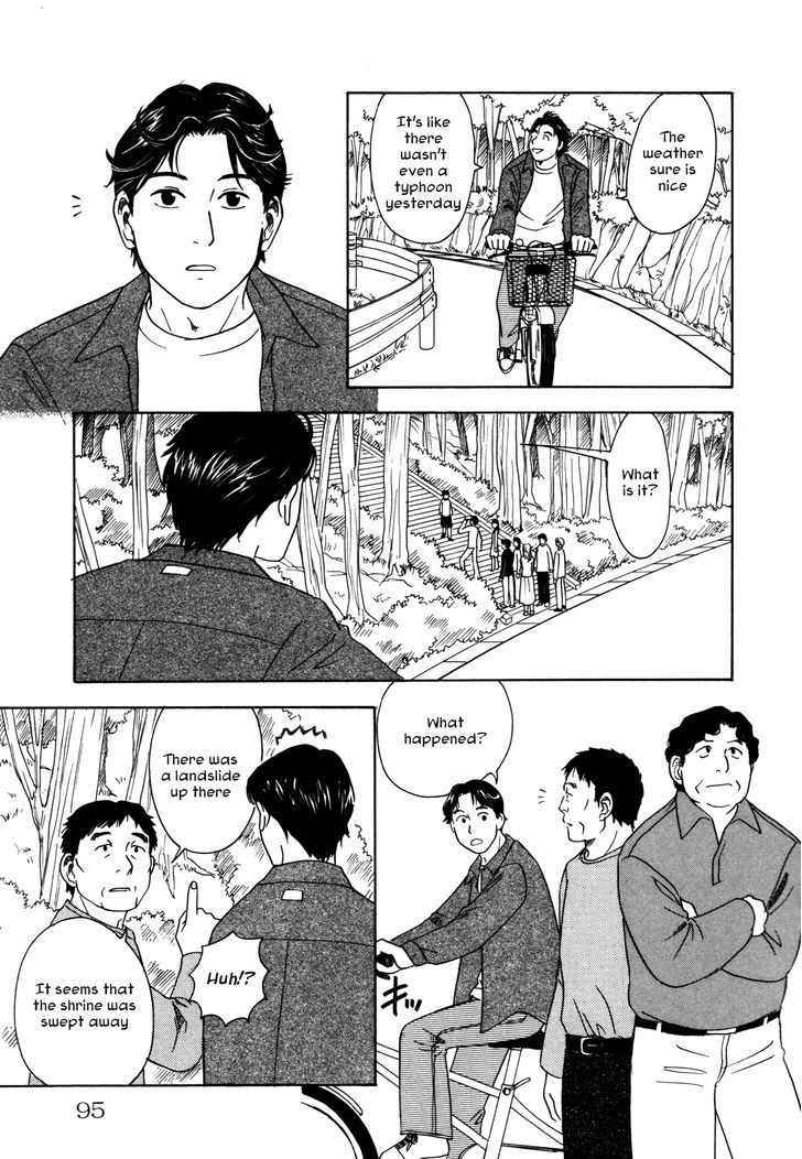 Comic Hoshi Shinichi - Vol.1 Chapter 5 : Come Out