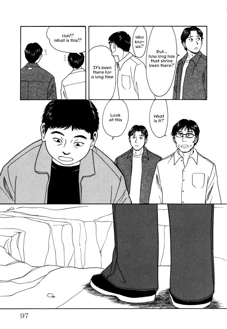 Comic Hoshi Shinichi - Vol.1 Chapter 5 : Come Out