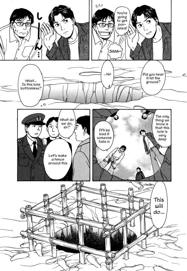 Comic Hoshi Shinichi - Vol.1 Chapter 5 : Come Out