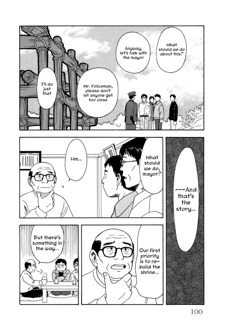 Comic Hoshi Shinichi - Vol.1 Chapter 5 : Come Out