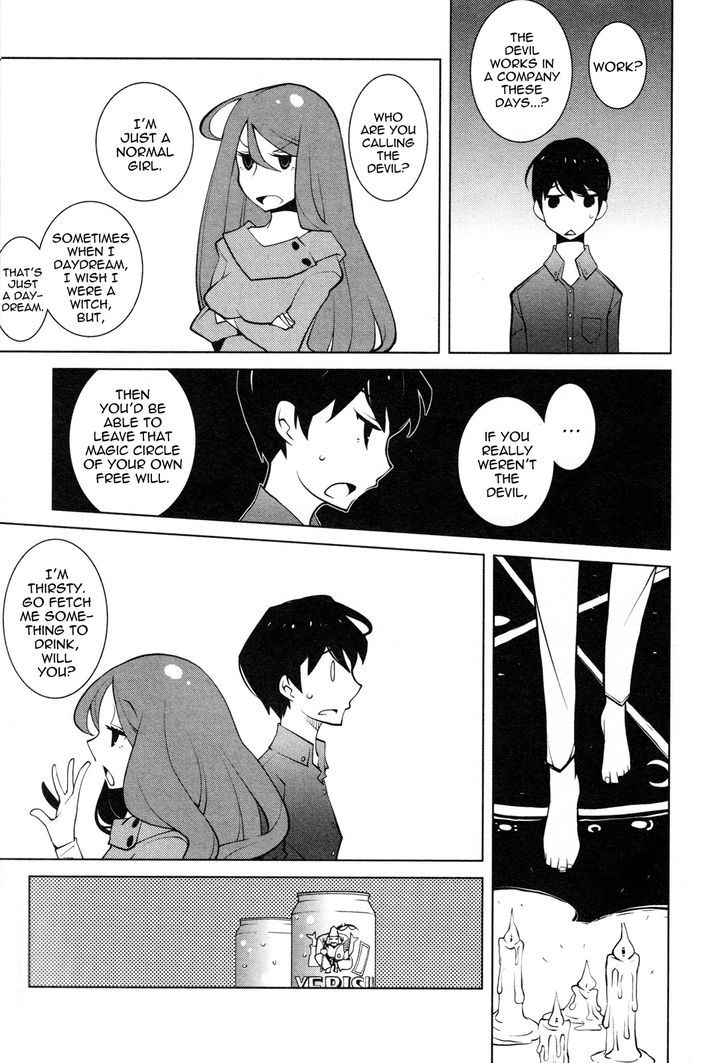 Comic Hoshi Shinichi - Vol.1 Chapter 0 : Prologue