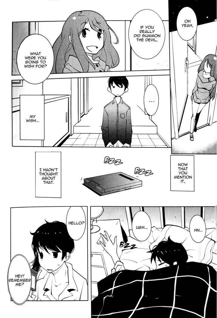 Comic Hoshi Shinichi - Vol.1 Chapter 0 : Prologue