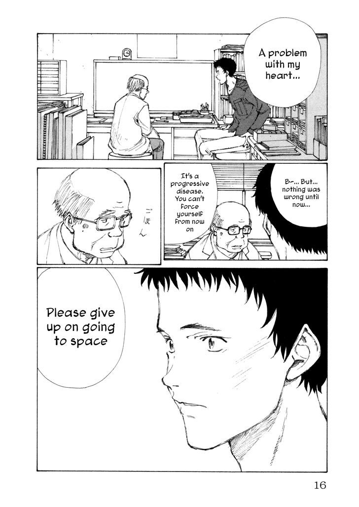 Comic Hoshi Shinichi - Vol.2 Chapter 11 : The Gate To Space