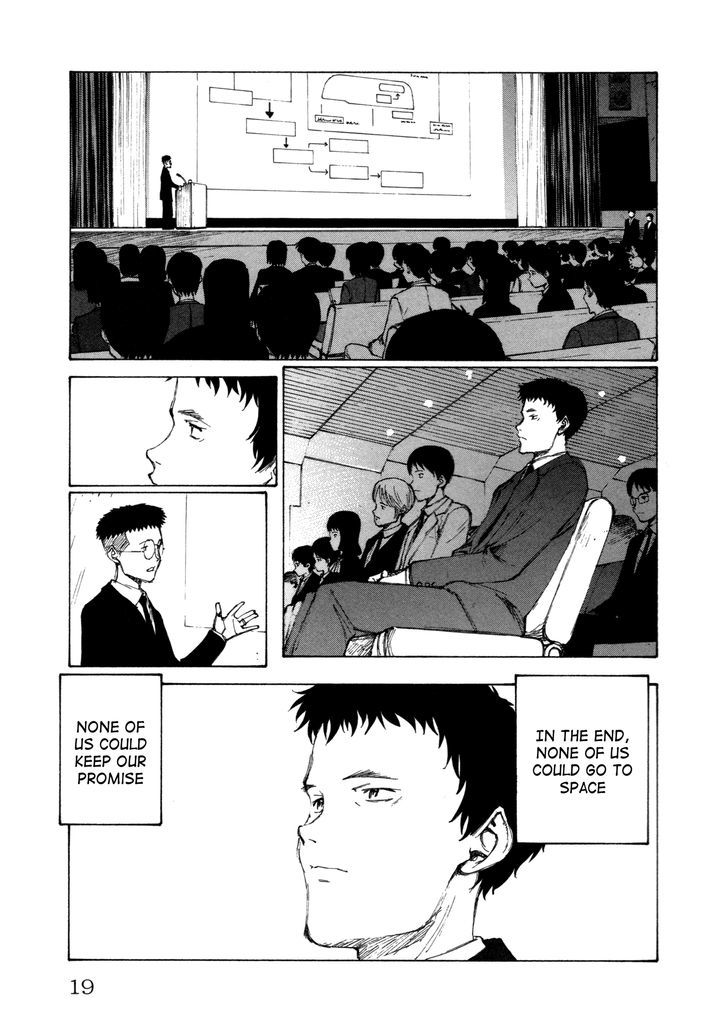 Comic Hoshi Shinichi - Vol.2 Chapter 11 : The Gate To Space