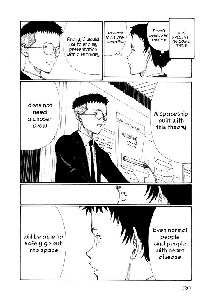 Comic Hoshi Shinichi - Vol.2 Chapter 11 : The Gate To Space