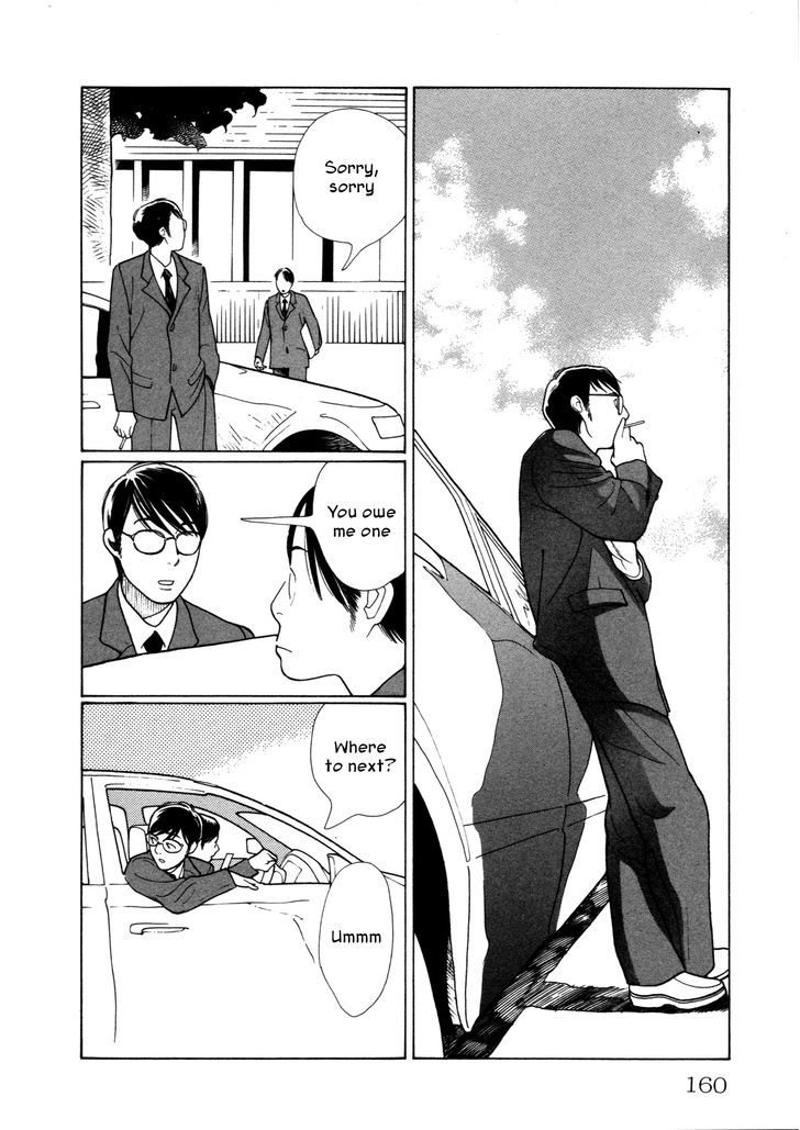 Comic Hoshi Shinichi - Vol.1 Chapter 8 : Living Maintenance