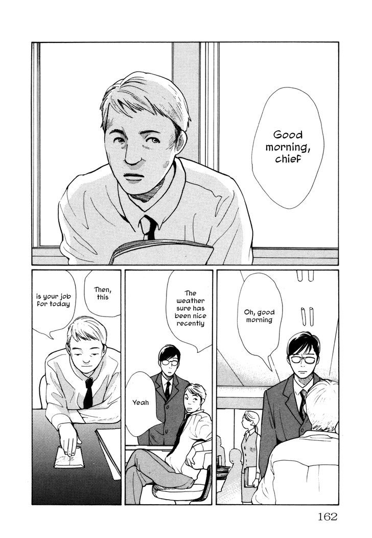 Comic Hoshi Shinichi - Vol.1 Chapter 8 : Living Maintenance