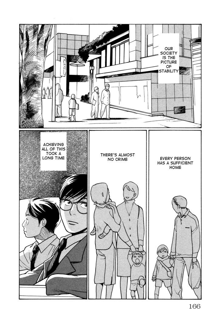 Comic Hoshi Shinichi - Vol.1 Chapter 8 : Living Maintenance