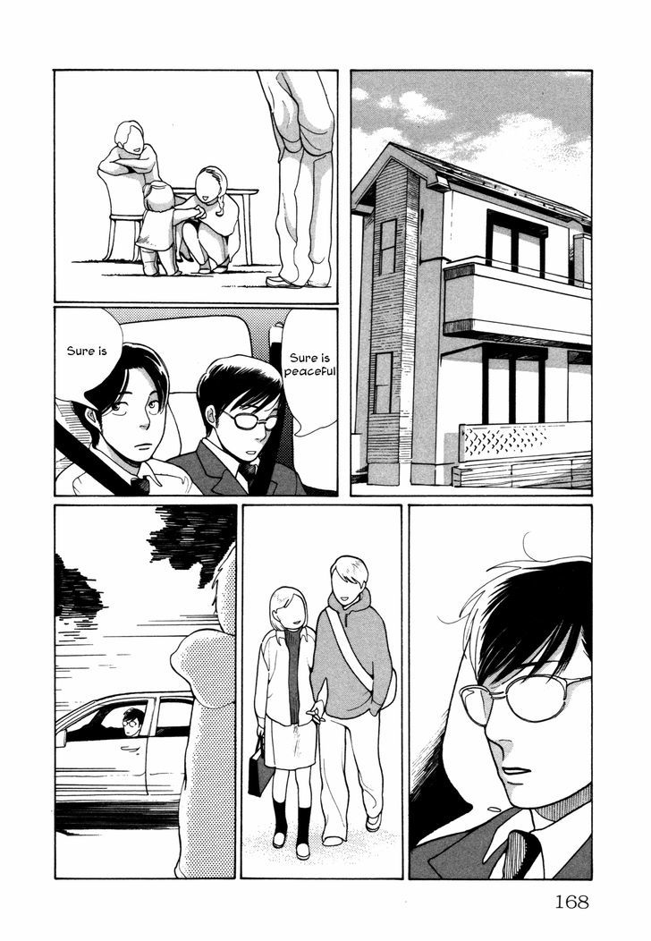 Comic Hoshi Shinichi - Vol.1 Chapter 8 : Living Maintenance