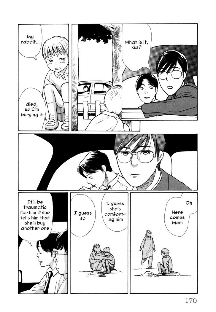 Comic Hoshi Shinichi - Vol.1 Chapter 8 : Living Maintenance