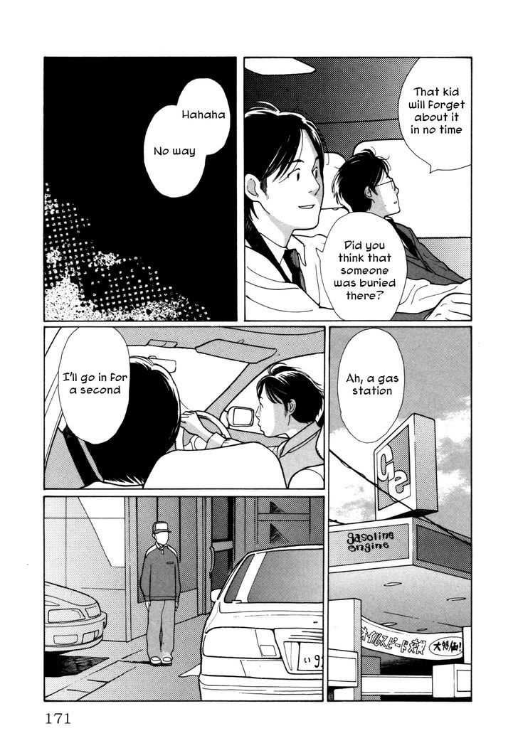 Comic Hoshi Shinichi - Vol.1 Chapter 8 : Living Maintenance